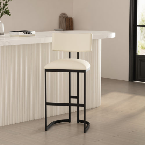 Juno Metal Barstool in Ivory