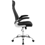 Expedite Highback Office Chair in Black