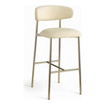 Lupita Vegan Leather Upholstered Bar Stool (833-C) in Cream