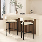 Onda Vegan Leather Metal Upholstered Barstool in Ivory