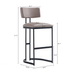 Juno Metal Barstool in Taupe