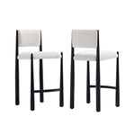 Lennor Boucle Metal Counter Stool in Cream