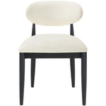 Riccio Vegan Leather Upholstered Dining Side Chair in Cream
