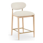 Riccio Vegan Leather Upholstered Stool in Cream