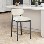 Riccio Vegan Leather Upholstered Stool in Cream