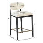 Riccio Vegan Leather Upholstered Stool in Cream