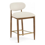 Riccio Vegan Leather Upholstered Stool in Cream
