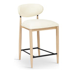 Riccio Vegan Leather Upholstered Stool in Cream