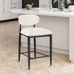 Riccio Vegan Leather Upholstered Stool in Cream