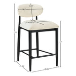 Riccio Vegan Leather Upholstered Stool in Cream