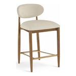 Riccio Vegan Leather Upholstered Stool in Beige