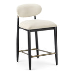 Riccio Performance Fabric Upholstered Stool in Beige
