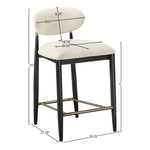 Riccio Performance Fabric Upholstered Stool in Beige