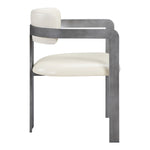 Aurum Vegan Leather Upholstered Dining Chair in Cream