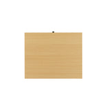 Amara 20" Nightstand (1-Drawer) in Light Oak